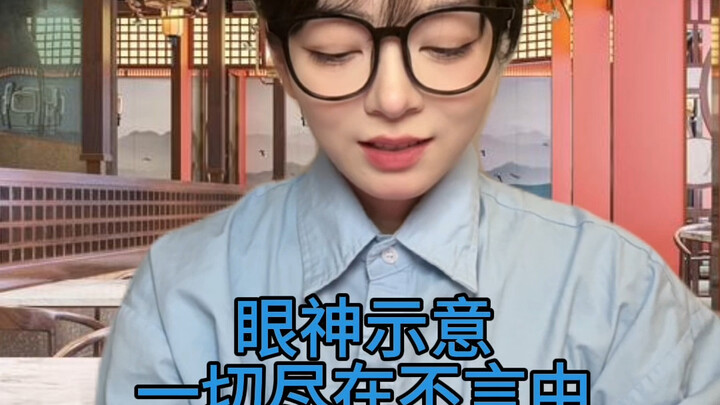 Một số hành vi khiếm nhã khi tiếp khách là gì?