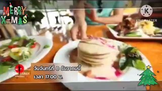 Sugoi Japan พายกพลขึ้นเกาะสวรรค์แดนใต้ที่ เกาะมิยาโกะจิม่า วันจันทร์ที่ 8 ธ.ค. เวลา 17.00 น.