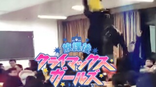 老师…我…我……我想……我想No.1啊！！