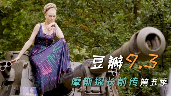 A female model shoots a blockbuster photoshoot, and the men around her all turn to look—yet the kill