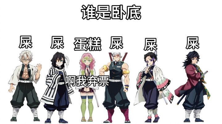 【Xiaoye4】mengunggah video baru, ayo buruan lihat!