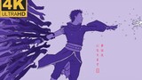 [𝟒𝐊Song ngữ Trung-Nhật] Bài hát nhân vật Uchiha Obito "Cầu vồng" Naruto ED28 – Chân khôngﾎﾛｳ