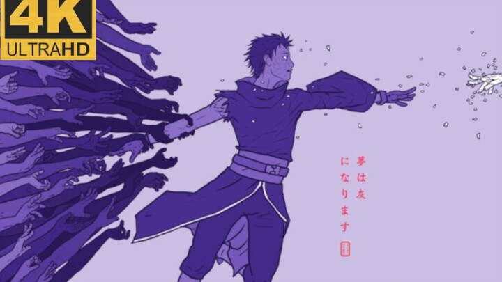 [𝟒𝐊Chinese-Japanese bilingual] Uchiha Obito character song "Rainbow" Naruto ED28 – Vacuumﾎﾛｳ