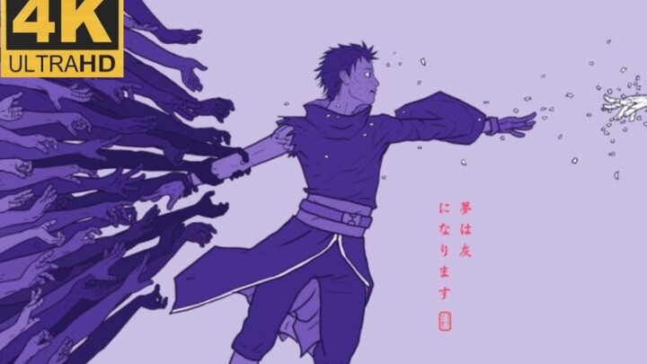 [𝟒𝐊ภาษาจีน-ญี่ปุ่นสองภาษา] Uchiha Obito character song "Rainbow" นารูโตะ คาถา ED28 – Vacuumﾎﾛｳ