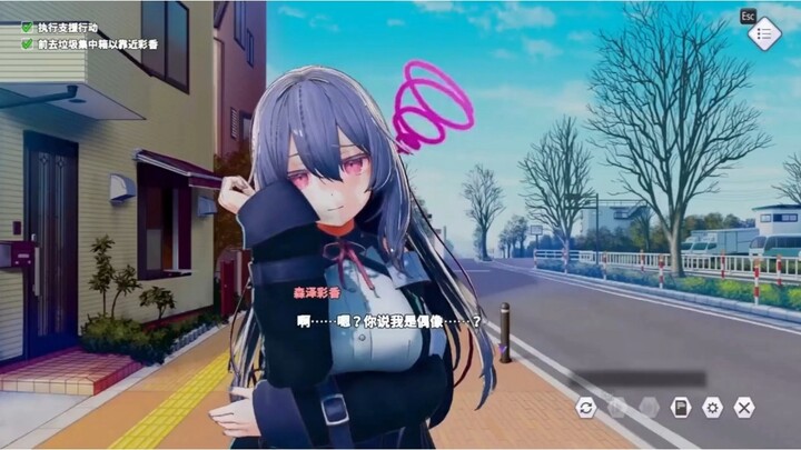 Say no to clichéd plots! This game will have you shouting, “So spot-on!” March Pick: Rewrite the rul