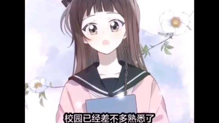 Anh Ấy Rất Hay Trêu Chọc Tôi tập 1 ( Vietsub Manhua )