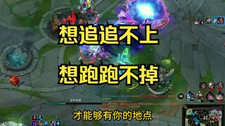 Nếu mưa mãi không ngừng, hãy để tôi trở thành đại dương của nó!