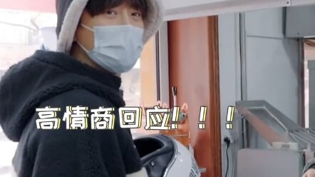 Lu Hu isn’t just praising him—this is exactly the kind of attitude an artist should have! But such a