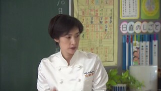 เชฟ 05