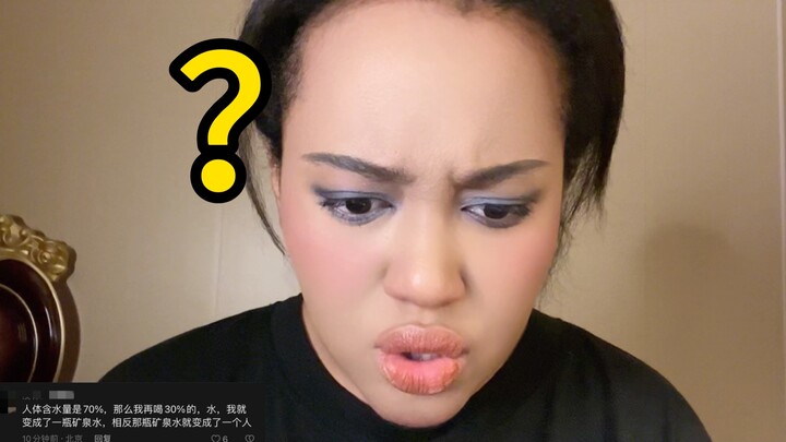 It's not your fault—go have fun!