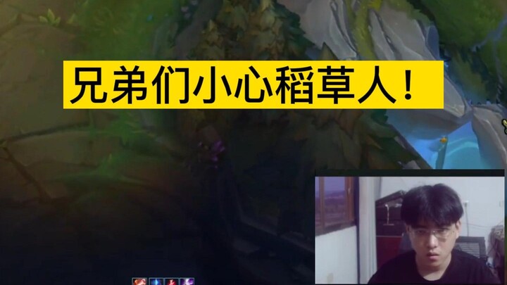 Aze u: The bird picture is so disgusting. Huangmei Opera Divine Lady: Where’s my cannon?