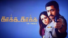 Kaakha Kaakha (2003) Tamil 1080p HD with English Subtitles