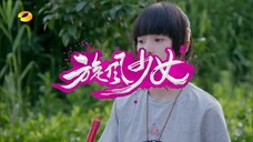 The Whirlwind Girl Episode 16 Eng Sub