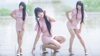 湿发感御姐？！在暴雨中跳了LILAC
