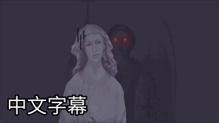 [CC] Overthrone Hidden Ending (Mandela Record)