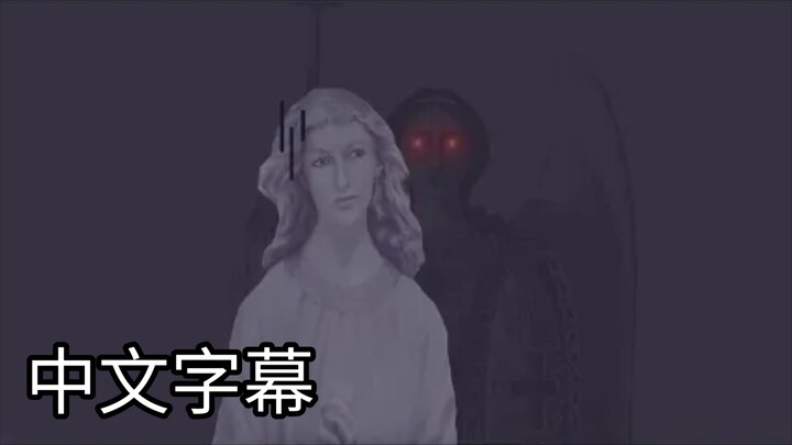 [CC] Overthrone Hidden Ending (Mandela Record)