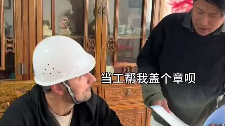 Chẳng phải chỉ là đóng một cái dấu thôi sao?