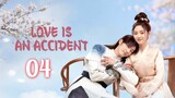 🇨🇳Serendipity Love (2023) EP 4 [Eng Sub]
