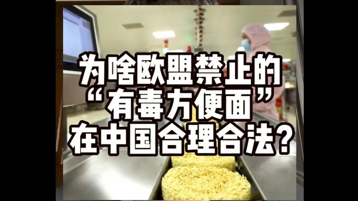 Giải mã tin tức an toàn thực phẩm