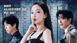 Confidence queen K-drama s1 ep 3 part 2 Hindi dubbed 🎥