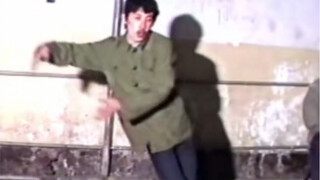1988年 沧州电业局工人跳霹雳舞