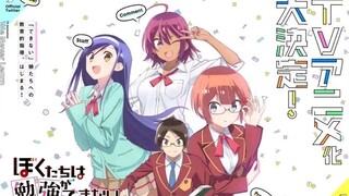 Bokutachi wa Benkyou ga Dekinai 6