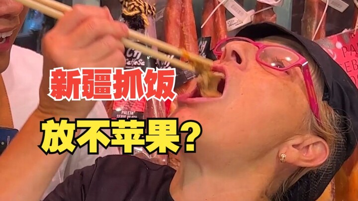 تعرضت للانتقاد لمدة عام كامل بسبب صنع طبق برياني شينجيانغ في المرة الماضية، واليوم أخوض تحديًا جديدً