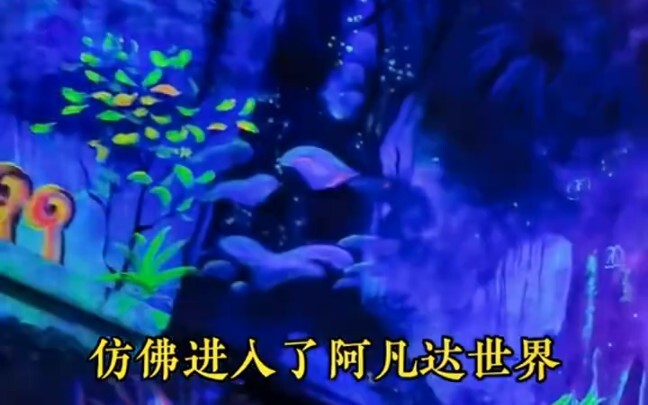 A quick trip through the time tunnel to Hongyadong—in Chongqing, the taxi driver is the real-life na