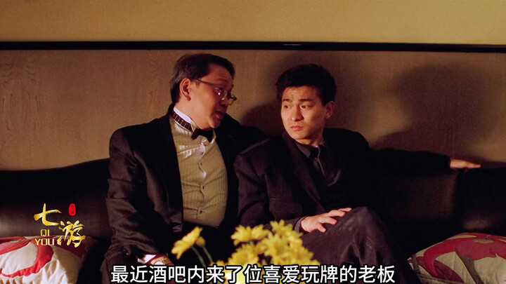 Andy Lau