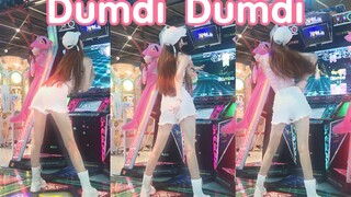 【Dumdi Dumdi】抓住夏天的尾巴，在跳舞机上来一首(G)IDLE的最新回归曲！