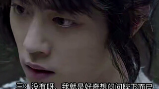 【忘羡/影all】皇权之下第三部之雅妓（第三十三集）宠妻王爷攻×自卑敏感大美人受/双性生子/攻不洁/HE