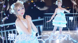 【千岛】你绝对不能错过这么可爱的曜曜！☆思念合而为一☆
