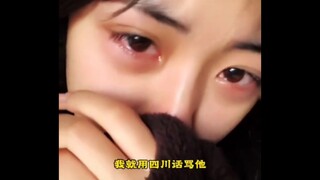 "Bị Mắng Vì Không Có Răng Cửa" - Bị Mắng Như Tiểu Xiba