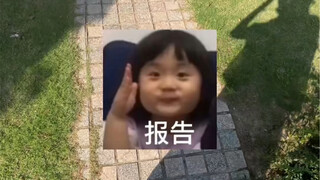 รายงาน! รู้สึกว่าวันนี้เสียงดูน่ารักขึ้นอีกเยอะเลย!