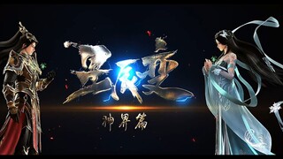 Stellar Transformation S6 Eps 14