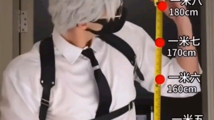 เพราะดูสูงเกินไป คอสเพลย์เยอร์จีนถูกชาวต่างชาติแฉความสูงจริง