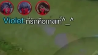เเวนน้อยคอยขำ😂