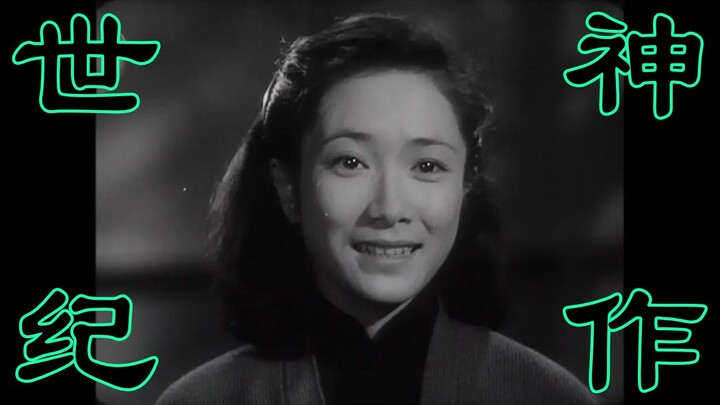 Some people say this movie wouldn’t feel dated even today, but that’s being overly optimistic—these 