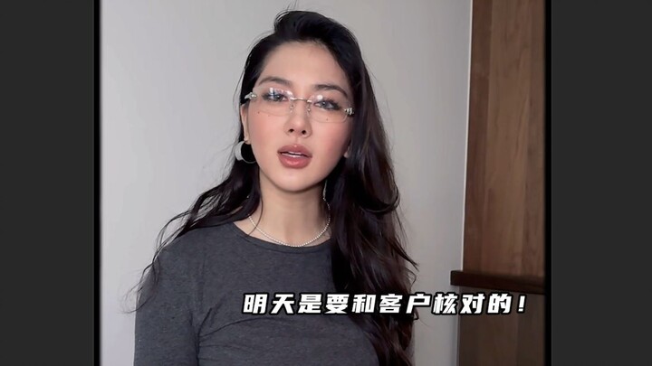 成年人的理想型是如此朴素