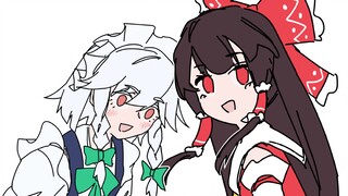 Reimu is a guest at the Scarlet Devil Mansion
