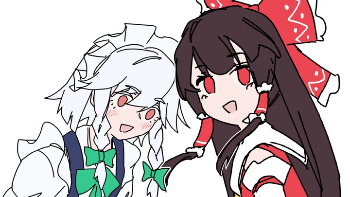 Reimu is a guest at the Scarlet Devil Mansion