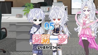 女同学只是说了一句下面给我吃，我的校花同桌就急眼了