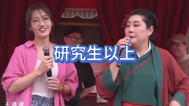 Looking for a junior high school Chinese teacher with at least a master’s degree.