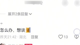 Videos that are restricted