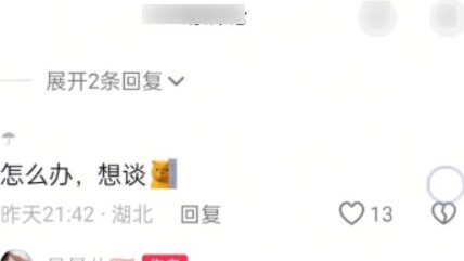 الفيديو المحدود المشاهدة