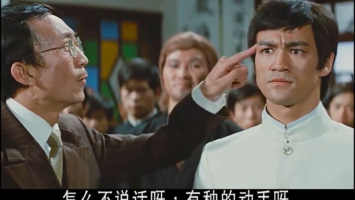 Meski memerankan Chen Zhen dari Fist of Fury, begitu melihat wajah ini, yang terbayang di kepala kit