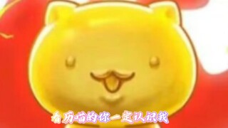 【历史喵】那年那明那些事儿