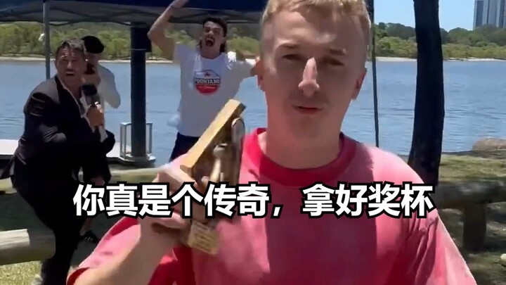 "Chỉ đơn thuần tận hưởng bản thân sự vật, chứ không phải ý nghĩa của nó"