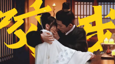Đừng tự cắn mình