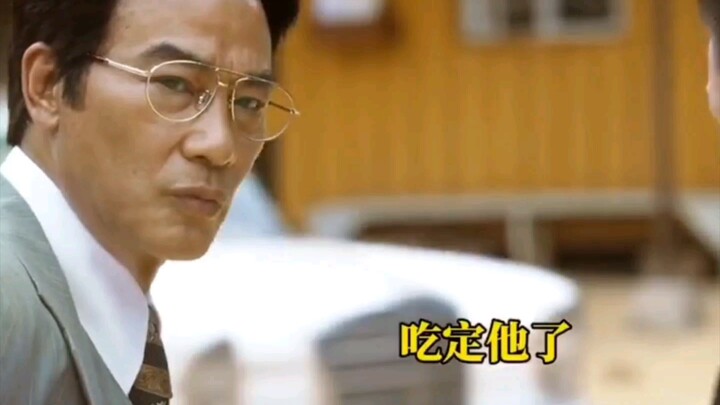 Playing the fool to outsmart the tiger: With just 100 yuan in hand, he made a million.